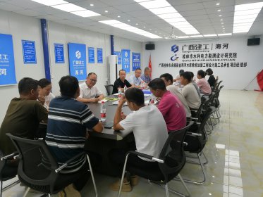 莫开生到桂林永福、桂林平乐项目进行进度专项