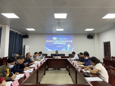 刘祥喜到桂林永福金鸡河项目检查指导
